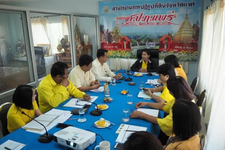 ผู้ตรวจราชการ ส.ป.ก. ตรวจติดตามงานปีงบประมาณ 2562 (รอบที่ 2) และลงพื้นที่ตรวจเยี่ยมและติดตามความก้าวหน้าการพัฒนาอาชีพของเกษตรกร จังหวัดแพร่