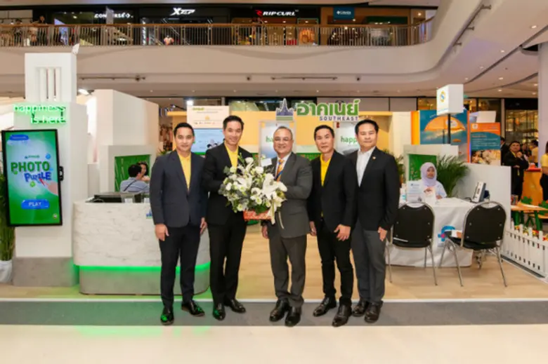 นายจิรวัฒน์ พฤกษ์ภูรีพงษ์ ผู้อำนวยการอาวุ...