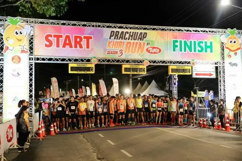 ภาพข่าว: “ประจวบคีรีรัน ปีที่ 3” งานวิ่งที่เป็นสับปะรดที่สุดโดยทิปโก้ เนืองแน่นอ่าวมะนาวด้วยนักวิ่งปอดเหล็ก กว่า 4,000 ชีวิต