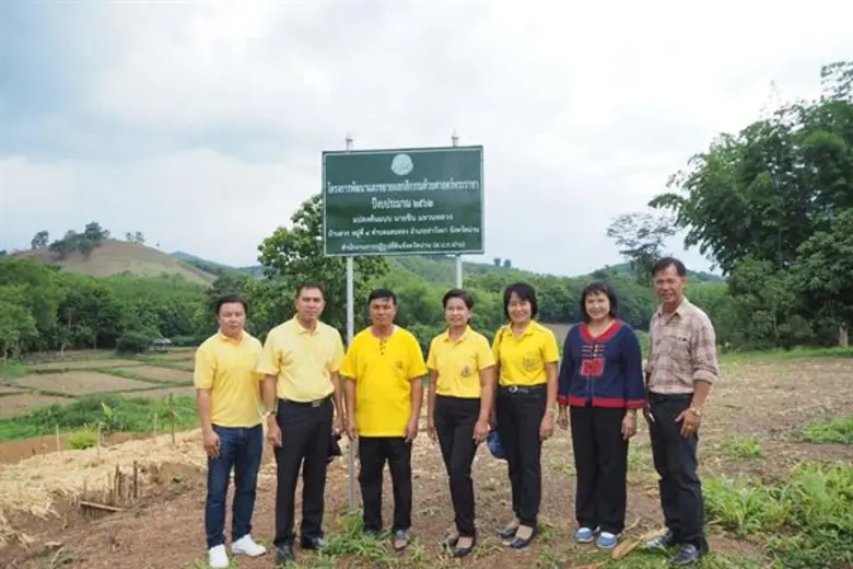 นางสาววรรณพร ดอกจำปา ผู้ตรวจราชการกรม พร้...