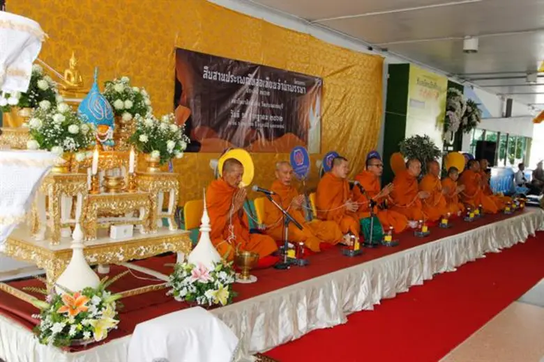 ม.ศรีปทุม ชลบุรี ร่วมสืบสานประเพณีหล่อเทียนจำนำพรรษา ประจำปี 2562