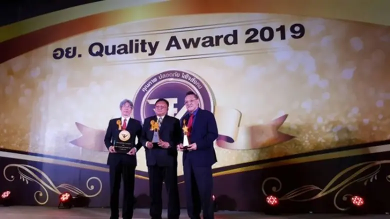 บางกอกแล็ป แอนด์คอสเมติก ตอกย้ำสถานประกอบ...