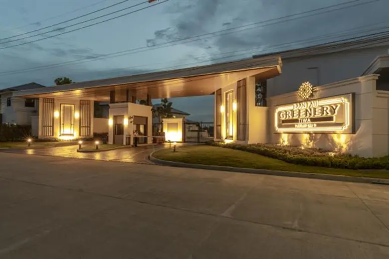 บริษัท เอ็น.ซี เฮ้าส์ซิ่ง จำกัด (มหาชน) ผ...