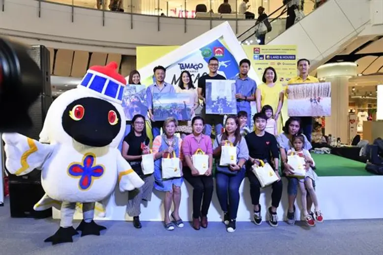 Tamago Free Magazine ประกาศผลรางวัลภาพถ่าย และจัดแสดงนิทรรศการ “TAMAGO Snapshot 2019 #เที่ยวเต็มที่แฮปปี้ได้อีก”