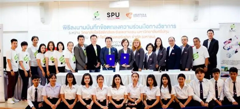 ดร.สันติสุข โฆษิอาภานันท์ (กลางซ้าย) ประธ...