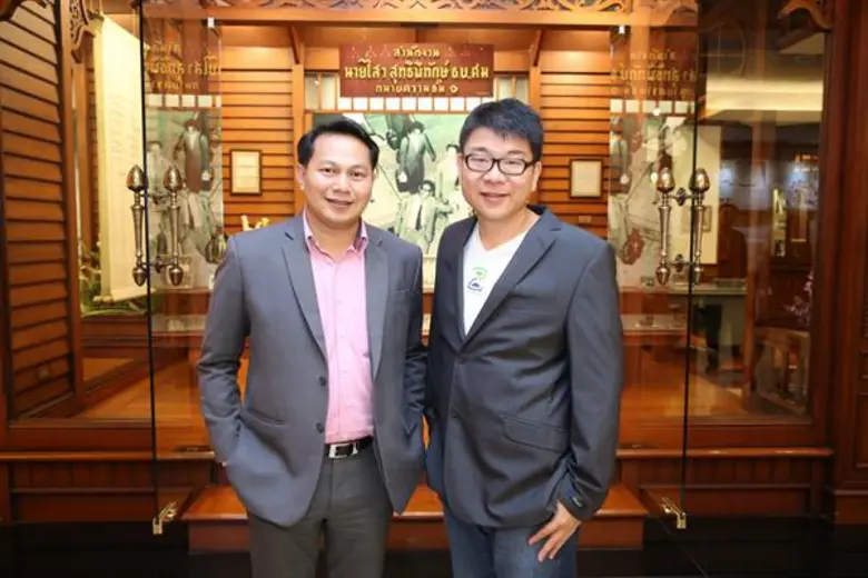 CIBA ผนึกเอกชนปั้นนักบัญชี คู่คิดเจ้าของธุรกิจ