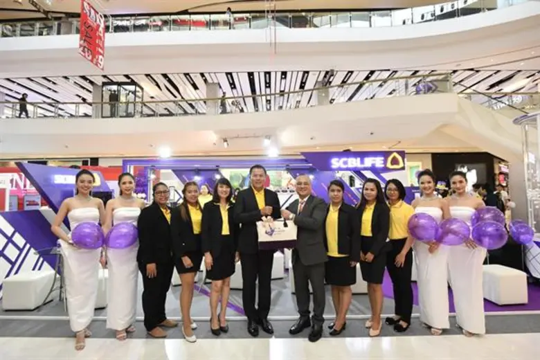 บริษัท ไทยพาณิชย์ประกันชีวิต จำกัด (มหาชน...