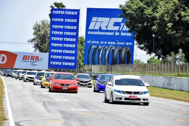 บริษัท ฟอร์ซ อินเตอร์เนชั่นแนล จำกัด ผู้น...