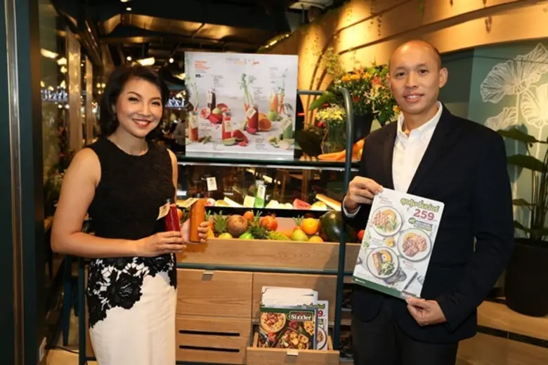 "ซิซซ์เล่อร์" มอบประสบการณ์ความอร่อยในบรร...