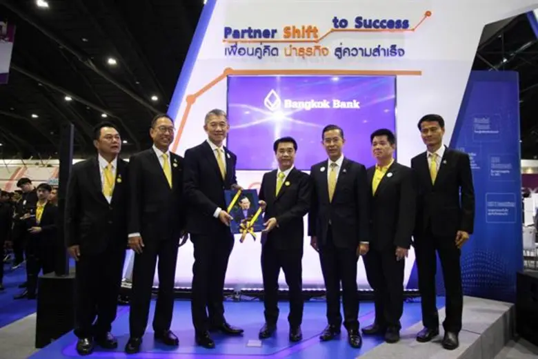 ธนาคารกรุงเทพร่วมออกบูธกิจกรรมงาน Thailan...