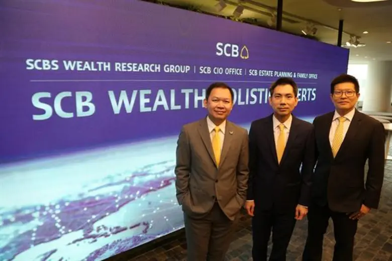"SCB Wealth Holistic Experts" คลังสมองผู้...