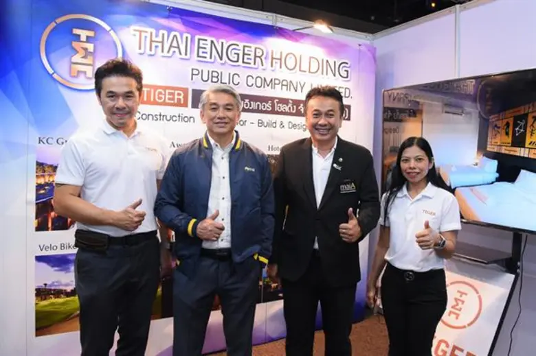 คุณวิเชฐ ตันติวานิช (ที่ 2 จากซ้าย) ประธา...