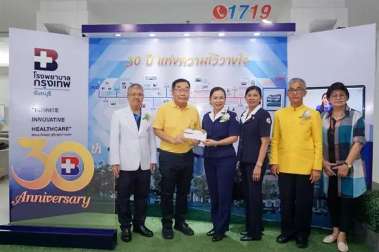 นายประวิทย์ จิตนราพงศ์ กรรมการผู้จัดการให...