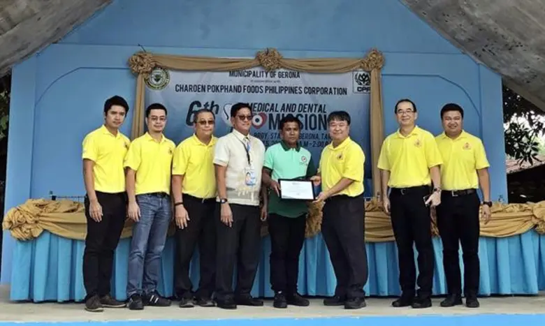 ภาพข่าว: ซีพีเอฟ ฟิลิปปินส์ เดินหน้าสร้างสุขภาพที่ดีแก่ชาวฟิลิปปินส์ ในโครงการ Medical and Dental Mission ปี 3