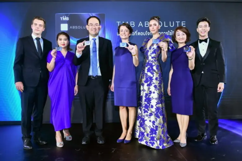 ทีเอ็มบี เปิดตัวบัตรเครดิตใหม่ TMB ABSOLU...