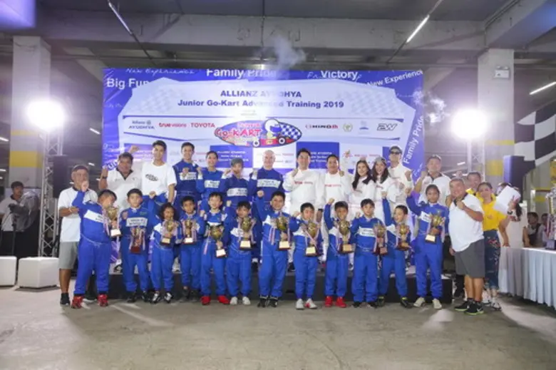 อลิอันซ์ อยุธยา ประกันชีวิต ต่อยอดความสำเ...