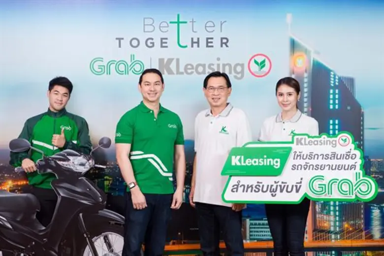 นายศาศวัต วีระปรีย (ที่ 2 จากขวา) ประธานก...