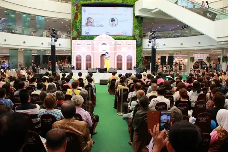 เสิร์ฟความสุขเต็มอิ่มเป็นที่เรียบร้อยกับง...