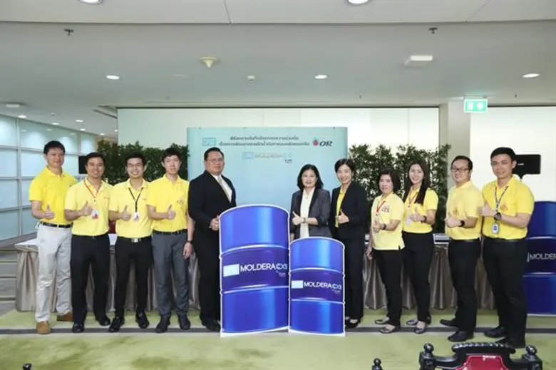 PTT LUBRICANTS กับธุรกิจ CONCRETE ร่วมขับเคลื่อนธุรกิจก่อสร้างของประเทศ