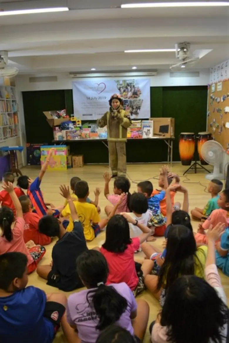 บริษัท จี แลนด์ พร็อพเพอร์ตี้ ผู้เป็นบริษ...