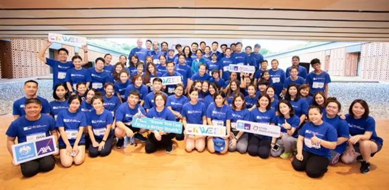 บมจ.กรุงไทย-แอกซ่า ประกันชีวิต นำโดย คุณภ...