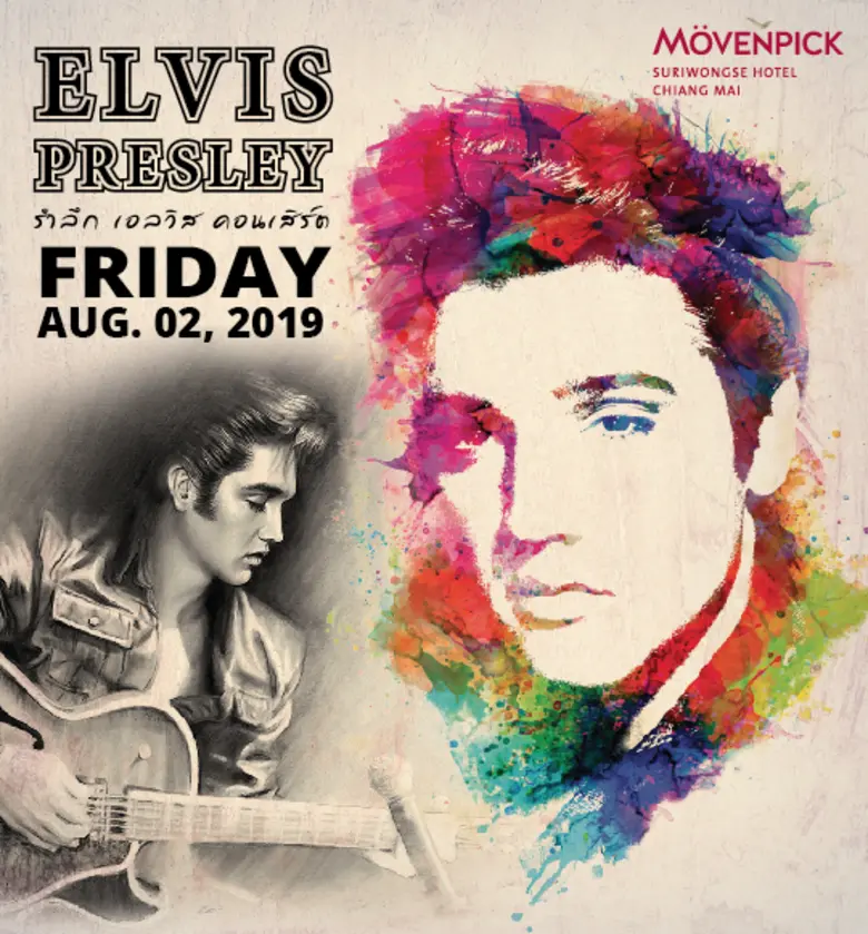 ห้องอาหารเฟื่องฟ้า โรงแรม เมอเวนพิค สุริว...