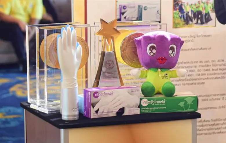 วิทย์นาถ สินเจริญกุล กรรมการ บริษัท ศรีตร...