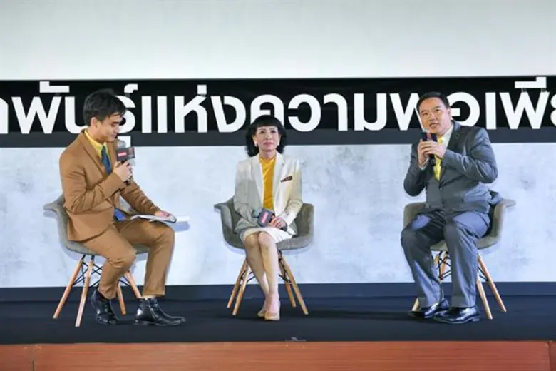 อาข่า อ่ามา แบรนด์กาแฟที่หลอมรวมวิถีชีวิตของชาวอาข่า จากการน้อมนำแนวทางปรัชญา “เศรษฐกิจพอเพียง” มาใช้เพื่อทดแทนคุณแผ่นดิน