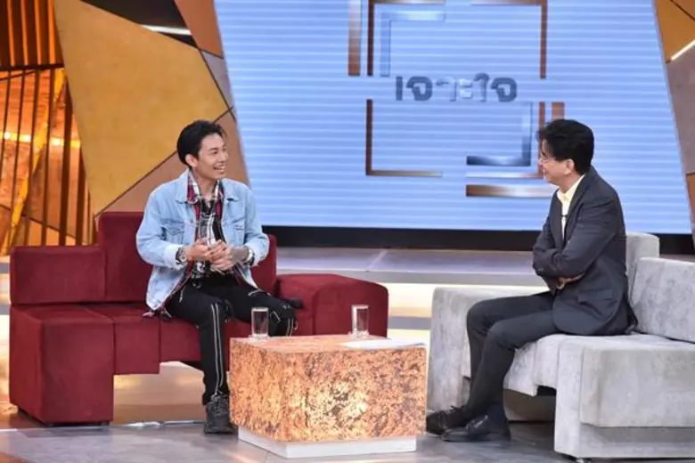 ทีวีไกด์: รายการ "เจาะใจ" “แชมป์ ไมยราพ” เส้นทาง เดอะ แร็ปเปอร์ไม่ง่าย เคยคิดฆ่าตัวตายมาแล้ว!!