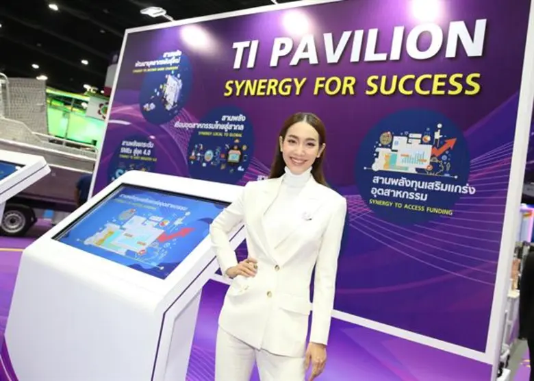 เปิดฉากงาน "Thailand Industry Expo 2019" ...