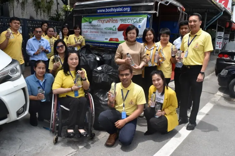 คณพรนิภา หาชัยภูมิ รองประธานเจ้าหน้าที่บร...