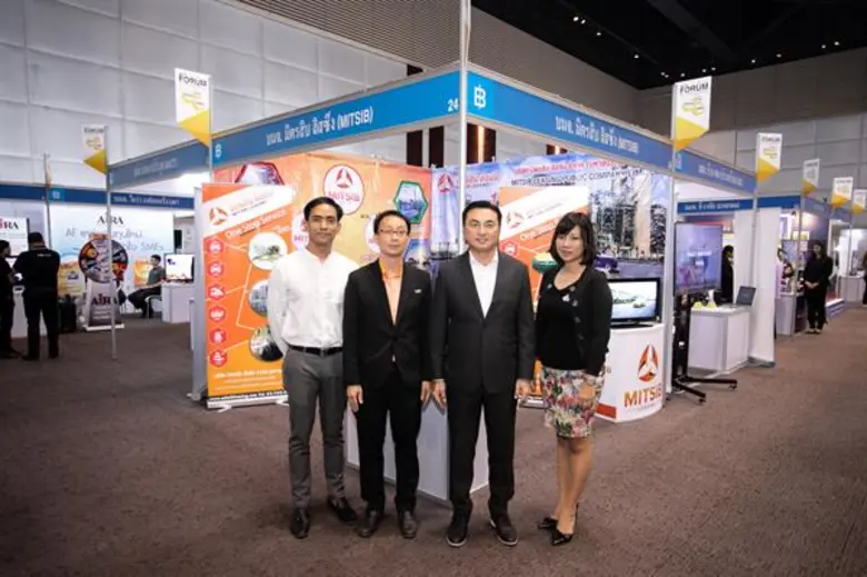 นายนิติพัทญ์ ยงค์สงวนชัย (ที่ 2 จากขวา) ป...