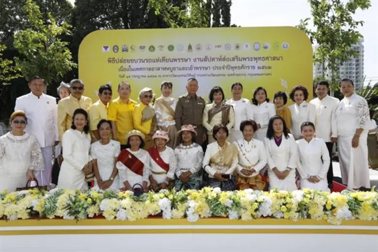 วันที่ 15 กรกฎาคม 2562นายกฤษศญพงษ์ ศิริ ป...