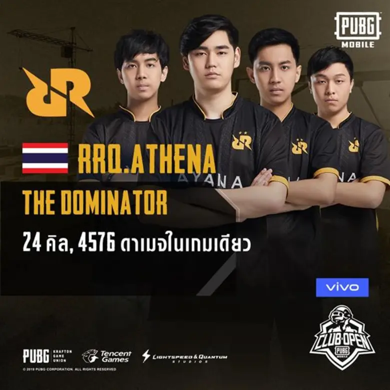 "Tencent ประเทศไทย ชวนคนไทยส่งแรงใจเชียร์ 2 ทีมอีสปอร์ตสายเลือดไทยคว้าแชมป์โลกอีกครั้ง! ศึก “PUBG MOBILE Club Open 2019”