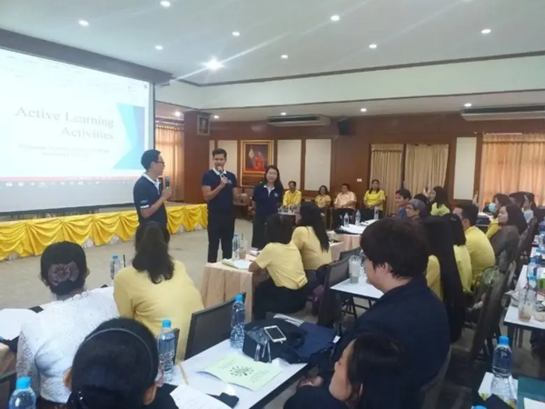 สถาบันภาษา มหาวิทยาลัยราชภัฏนครปฐม ร่วมเป...