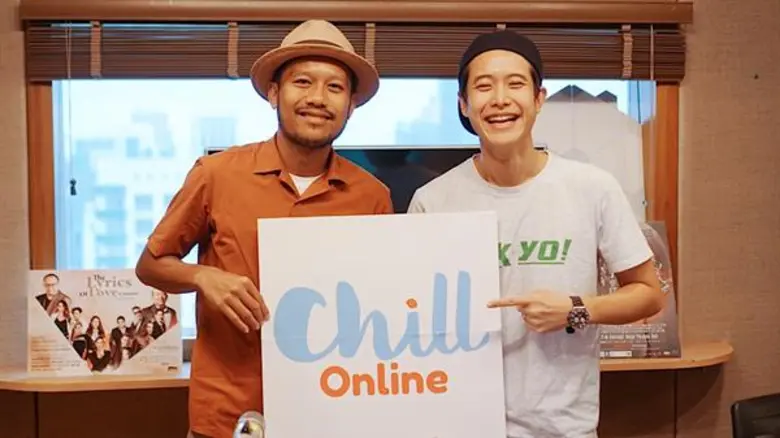 สิงโตโชว์สดในชิล ออนไลน์... ถึงเวลาของพี่ใหญ่แห่งค่...