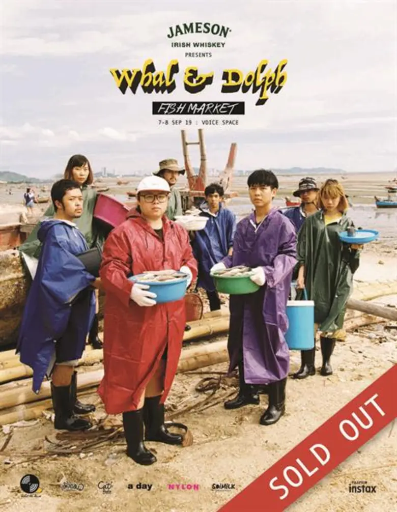 กลายเป็นศิลปินหน้าใหม่ที่ถูกพูดถึงมากที่ส...