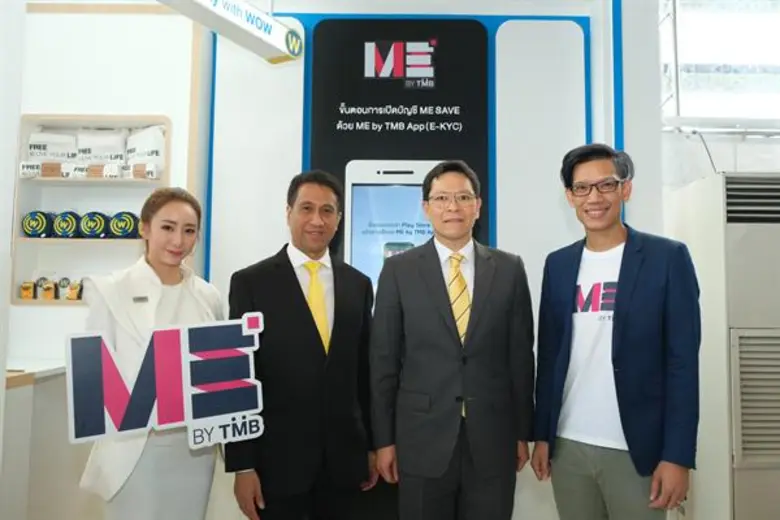 นายเบญจรงค์ สุวรรณคีรี หัวหน้าเจ้าหน้าที่...