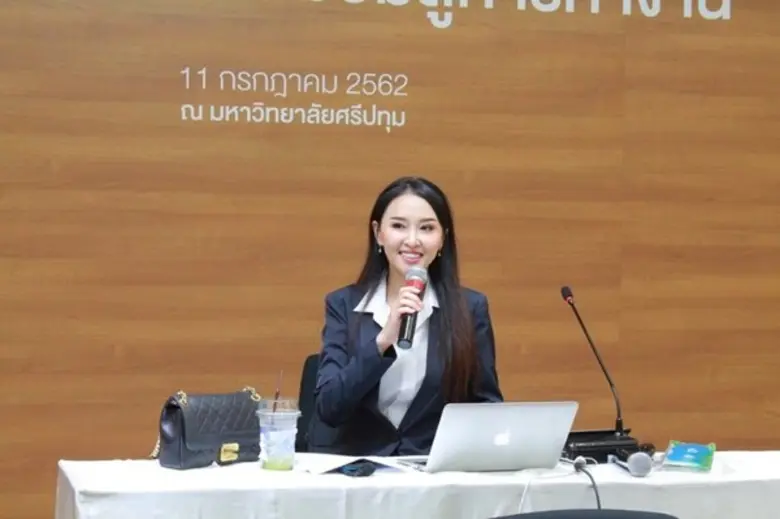 เตรียมความพร้อม! พัฒนาบุคลิกภาพ นศ.บัญชีดิจิทัล ม.ศรีปทุม สู่การทำงานอย่างมืออาชีพ