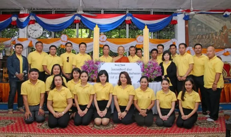 เมื่อเริ่มเข้าฤดูฝนของทุกปีพุทธศาสนิกชนทั...