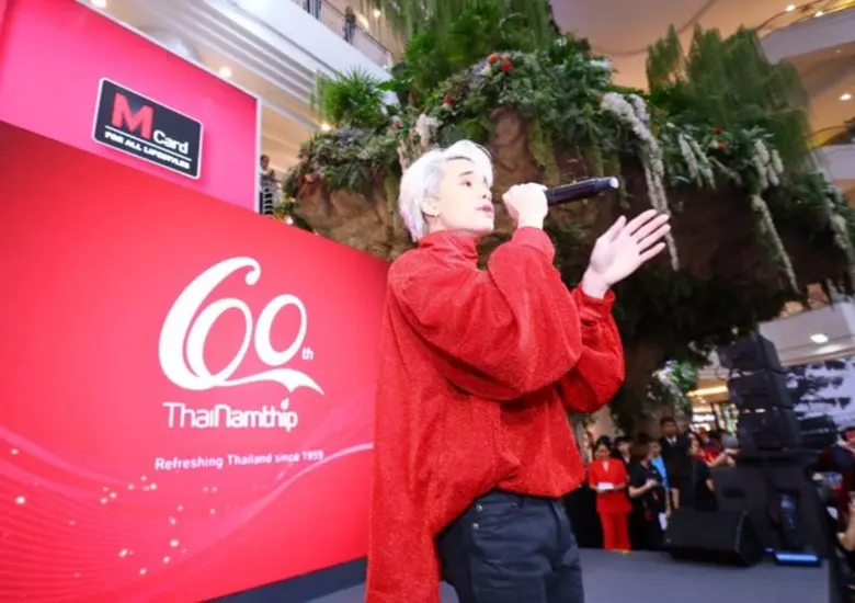 ภาพข่าว: 60 ปี ไทยน้ำทิพย์ เส้นทางแห่งความสดชื่น