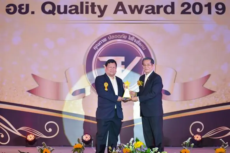 บริษัทโออิชิ เทรดดิ้ง จำกัด โดย ก่อยศ หาผ...