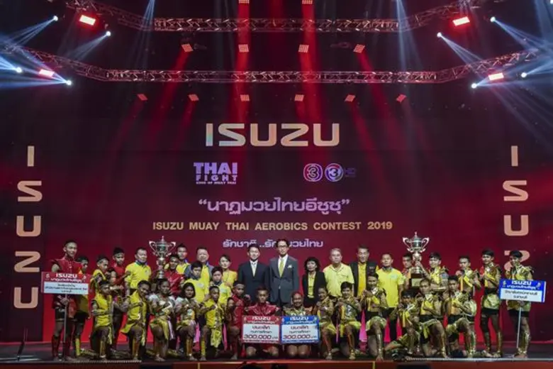 อีซูซุหนุนเยาวชนสืบสานมรดกไทย เฟ้นหาแชมป์ “นาฏมวยไทยอีซูซุ” ระดับประเทศปีที่ 10 ชิงถ้วยพระราชทานพระบาทสมเด็จพระเจ้าอยู่หัว พร้อมทุนการศึกษารวมกว่า 1 ล้านบาท