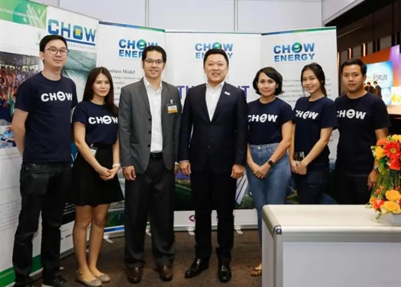 นายอนาวิล จิรธรรมศิริ (กลาง) ประธานกรรมกา...