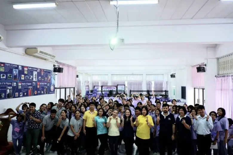 สถาบันภาษา มหาวิทยาลัยราชภัฏนครปฐม ร่วมเป...