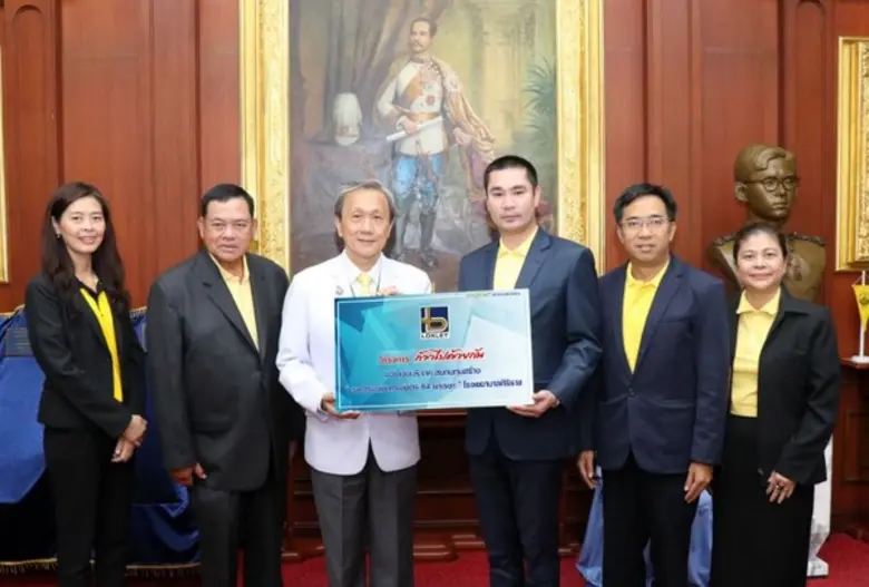 80 ปี ล็อกซเล่ย์ ก้าวไปด้วยกัน เดิน-วิ่ง 80,000 กิโล