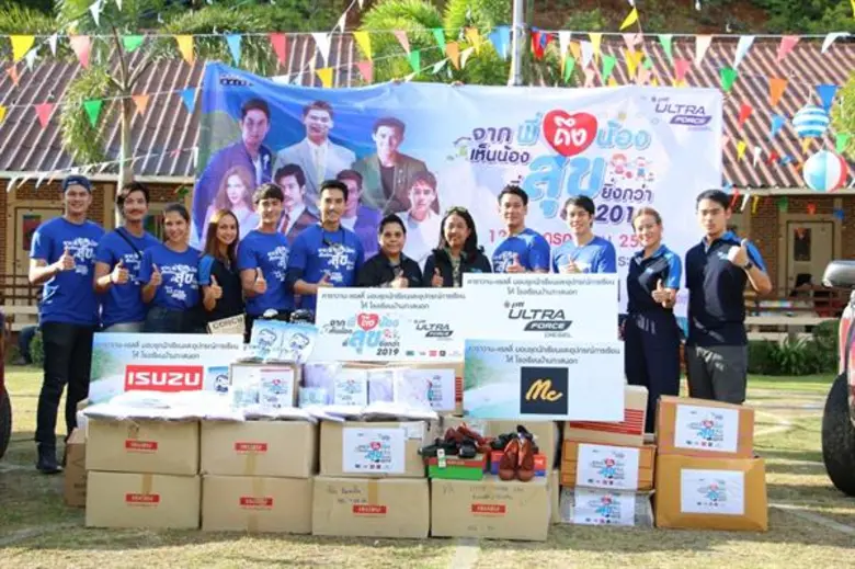 อ๋อม อรรคพันธ์ นะมาตร์ นักแสดงหนุ่มมาดเข้...