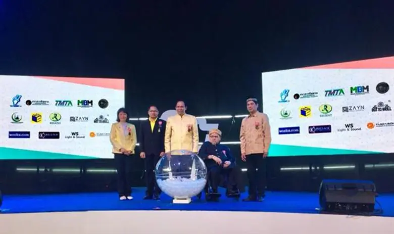 สำนักจุฬาราชมนตรี จัดมหกรรมแห่งการ “ให้” สุดอลังการ ชวนทุกเชื้อชาติ ศาสนา กระชับความสัมพันธ์ด้วยการให้