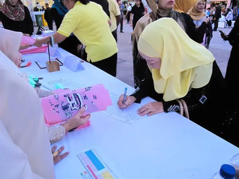 สำนักจุฬาราชมนตรี จัดมหกรรมแห่งการ “ให้” สุดอลังการ ชวนทุกเชื้อชาติ ศาสนา กระชับความสัมพันธ์ด้วยการให้