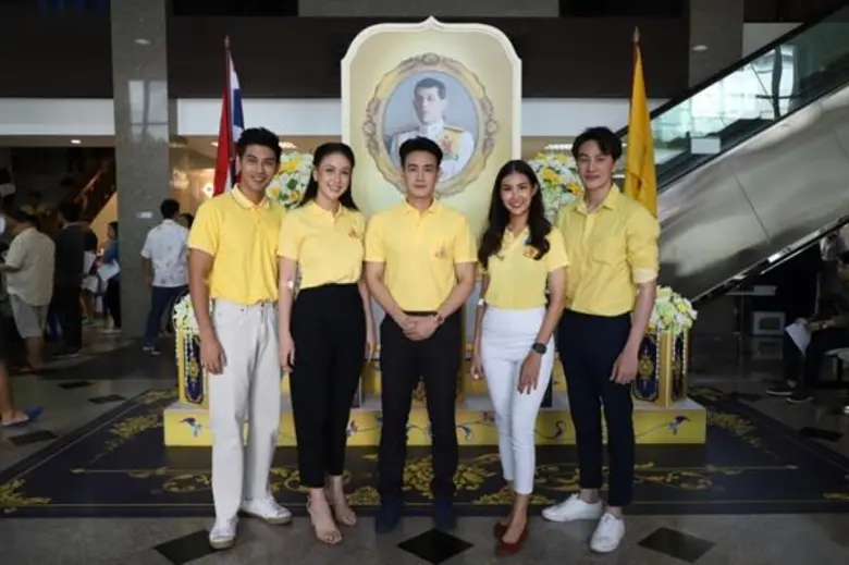 บริษัท อาร์เอส จำกัด (มหาชน) สำนึกในพระมห...